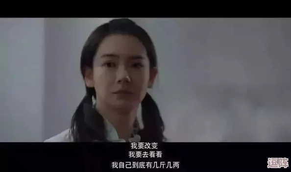 中国女人内谢69XXXXX一首-倾世之美与智慧交融的绝妙旋律-感受心灵深处的共鸣与震撼