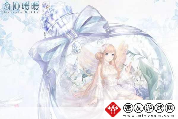 奇迹暖暖卷二7-支2淑女风格的练习极限刷分-掌握这些技巧你也能逆袭