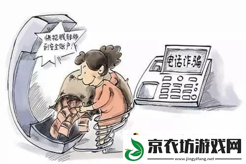 如何识别和防范不良软件的有效策略
