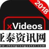 xvdevios页版入口：畅享优质资源