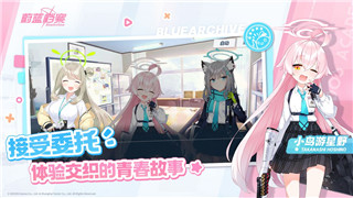 只只大冒险第一关星星，如何轻松获得并开启更多挑战？
