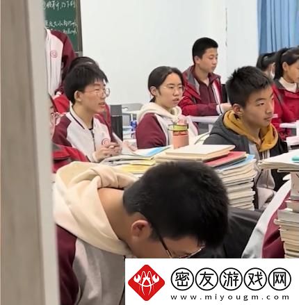 “课堂上‘反应’突袭友热议：窘态百出如何是好”