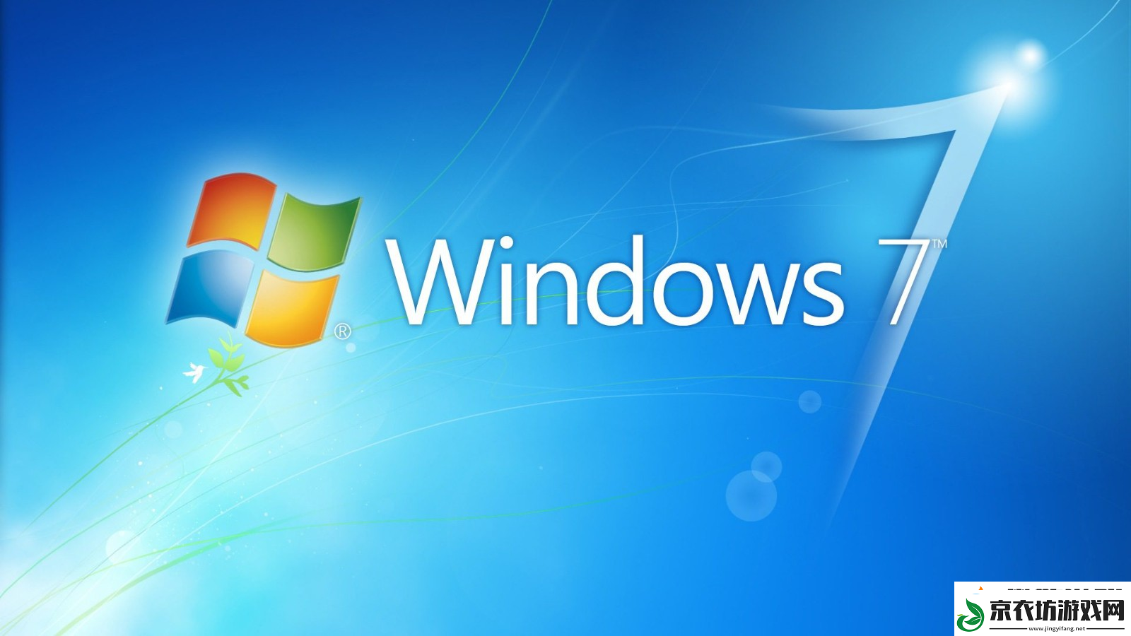 Steam终止对Win7/Win8的支持