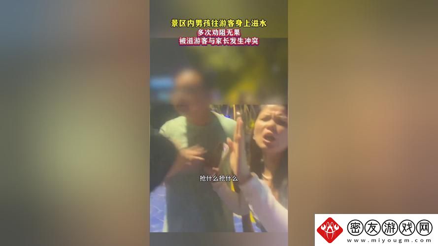 “夜声嘈杂：父母的秘密还是科技的新宠-”