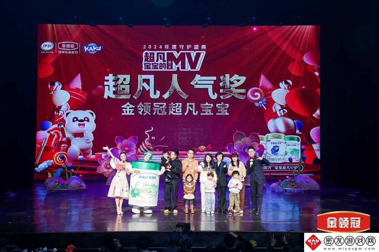 打造舞台剧