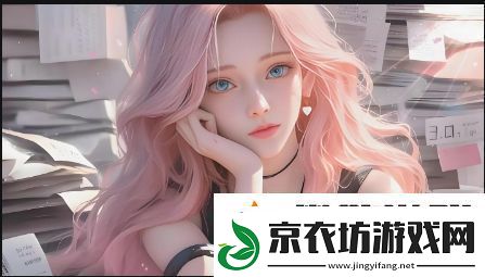 色谱1816图片大全是什么-你想了解的色谱1816相关信息都在这里！