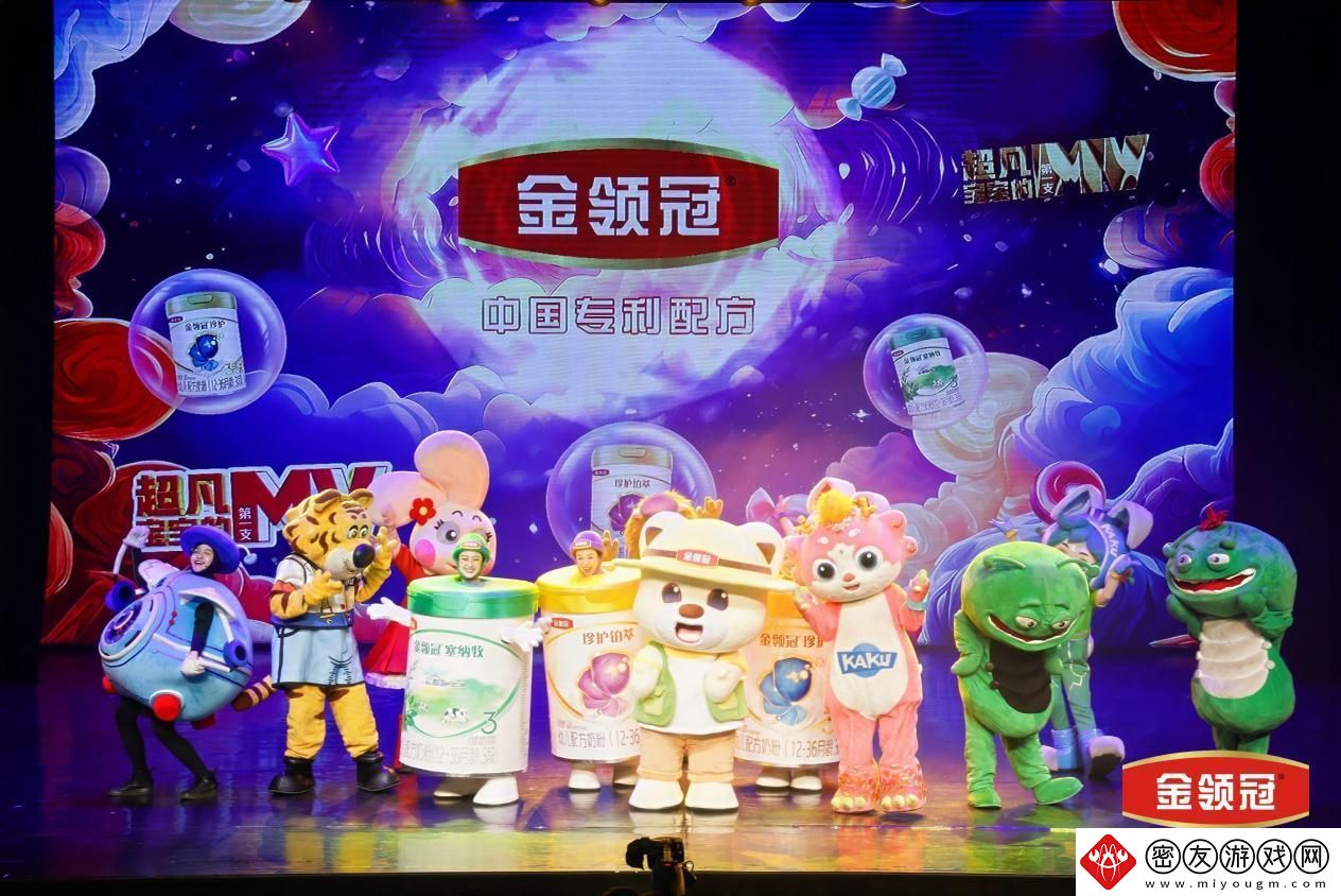打造舞台剧