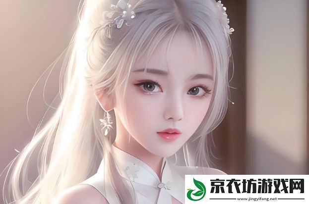 顶级皮草的种类与特点是什么-如何选择合适的皮草产品