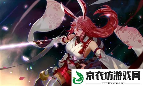 合欢纠缠大乱炖是好事还是恶性：探讨现代人复杂关系的影响与未来