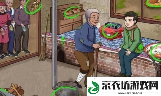 一代沙雕知识改变命运怎么通关
