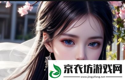 怎么下载荷花直播软件-如何从官方网站与应用商店顺利下载并安装