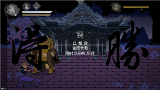 雨中冒险2神器配方都在哪出现？全解析神器配方的来源与获取方式