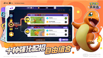胡闹厨房Switch DLC扩展包来袭，带来更多挑战和全新玩法