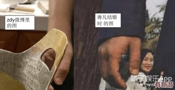 17一起吃瓜！某男星被曝与多名女明星绯闻缠身-网友：这波操作太猛了