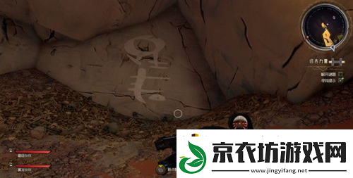 小缇娜的奇幻之地远古力量任务怎么完成