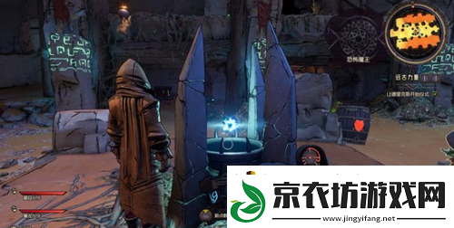 小缇娜的奇幻之地远古力量任务怎么完成