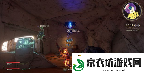 小缇娜的奇幻之地远古力量任务怎么完成