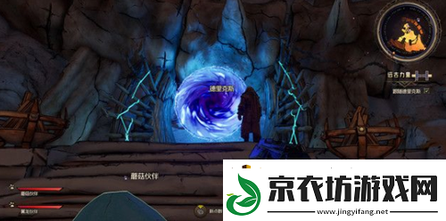 小缇娜的奇幻之地远古力量任务怎么完成