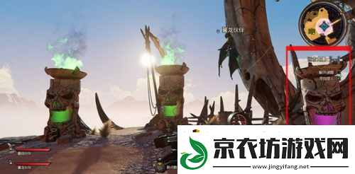 小缇娜的奇幻之地远古力量任务怎么完成
