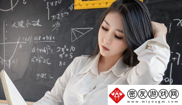 微密圈付费解锁有危险吗无限数码
