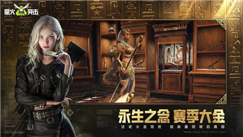 人类跌落梦境安装不了？可能的原因与解决方案