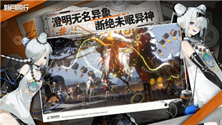 逆水寒账号查询：如何高效查询与管理你的游戏账号信息，提升游戏体验