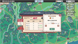 上古卷轴5瑟拉娜h：探索这位神秘吸血鬼随从的魅力与背景