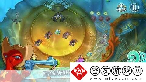 鱿鱼小英雄-含数据包攻略-成为游戏王者的秘诀