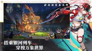 手机 大航海时代2：探索新世界，畅享冒险与策略的完美结合
