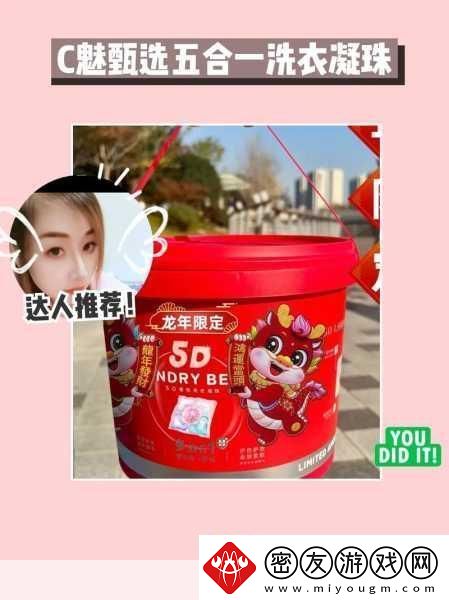 帝国时代-2-高清版地图黑屏解决方法-让游戏重焕生机