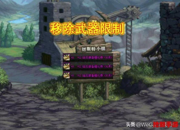 探索地下城与勇士中-哪幅地图的隐藏神器设计最引人瞩目且独具匠心