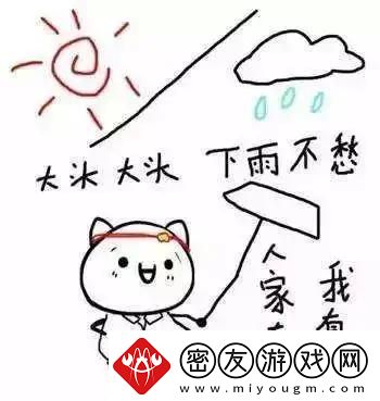 "潮起潮落-谁在笔墨间挥洒自如-"
