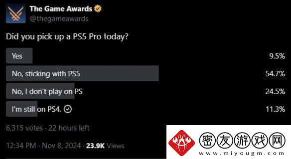 PS5