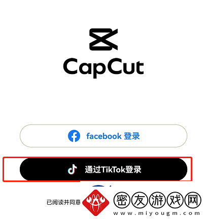 capcut模板在哪