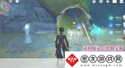 原神失踪矿工任务揭秘触发方法及攻略全解析之热门攻略大赏