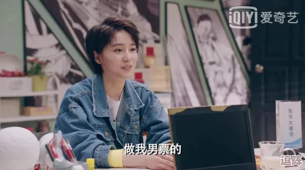 老周赵青徐娅大结局：情感纠葛与人生选择-三人命运交织的终极揭示让观众热泪盈眶