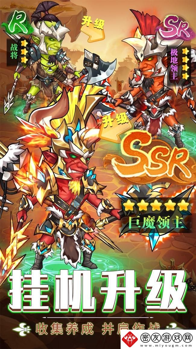 魔兽遗迹好玩吗