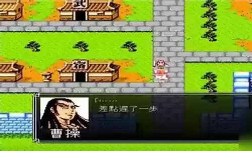 吞食天地法师阵容搭配