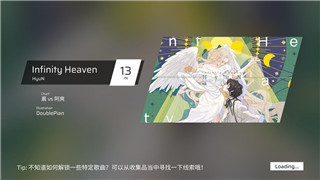 长安幻想内测服的样式与玩法深度解析，探索游戏创新与玩家期待