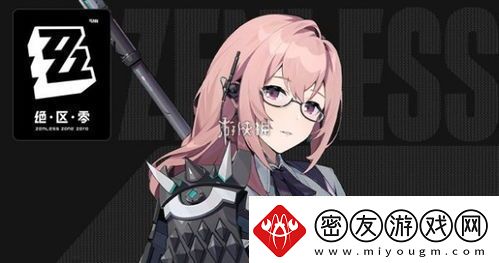 绝区零月城柳值不值得抽取