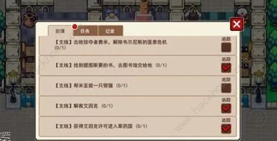 伊洛纳世界：全面解锁高效繁殖策略提升生物种群繁衍力实战指南