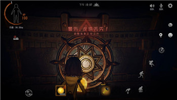 江南百景图神像加成怎么算？探究游戏中神像加成系统的重要性与计算方法