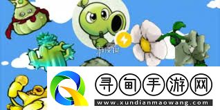 植物大战僵尸杂交版英雄模式怎么玩-戴夫博士的阴谋杂交版攻略详解