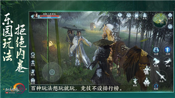 噬神者2材料获取途径详细指南，帮助玩家轻松提升装备与角色实力