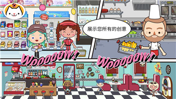 永劫无间可以退款吗？退款政策解析与玩家退款案例分析