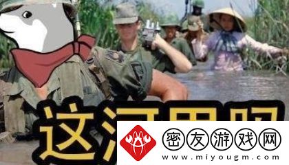 这合理吗是什么梗络用语-这合理吗梗意思及出处分享
