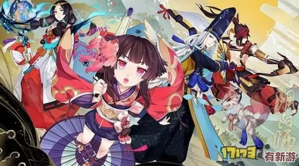 阴阳师手游