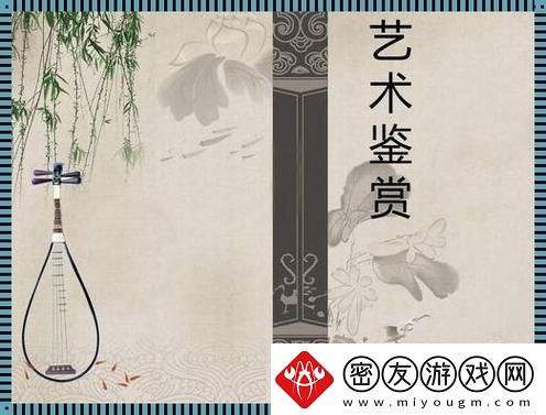 幼趣盎然-张雨欣艺术PPT引爆友“争议”