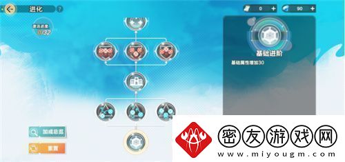 把*场对决做成新版本和万达、苹果开启全国联动！排球少年手游更新玩得很大！
