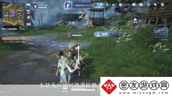 永劫无间训练场进入指南-探索游戏内训练场的位置与进入方法-热门游戏秘籍大揭秘